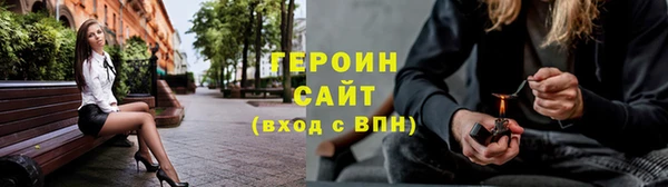 ECSTASY Новодвинск