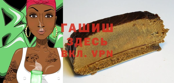 ECSTASY Новодвинск