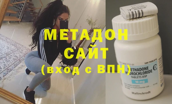 ECSTASY Новодвинск