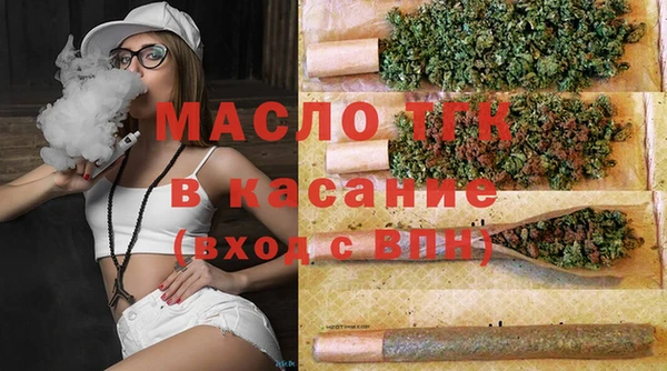 каннабис Новокубанск